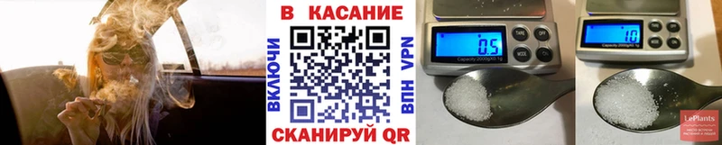 Магазин наркотиков Когалым МЕТАДОН  Кокаин  ГАШ  Меф  Конопля  СК  Амфетамин 