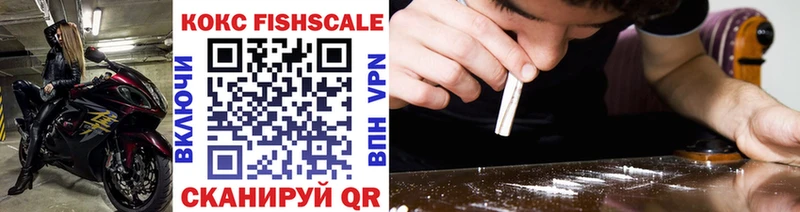 где купить   Когалым  MEGA ссылки  Cocaine Эквадор 