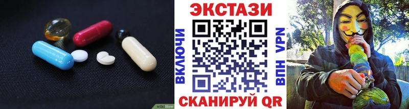 Экстази бентли  даркнет сайт  Когалым 