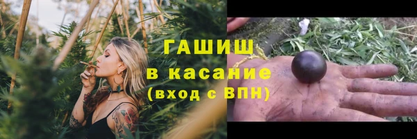кокаин премиум Верхний Тагил