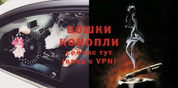таблы Верхнеуральск