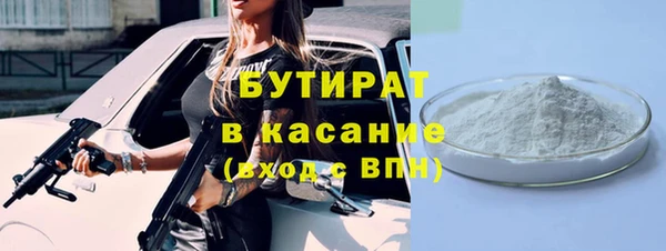 мефедрон Сясьстрой