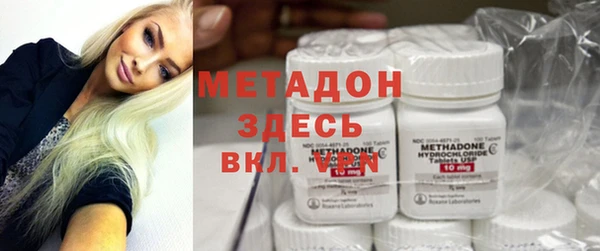 таблы Верхнеуральск