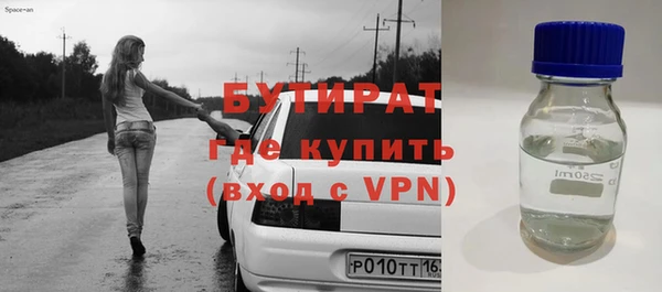 кокаин премиум Верхний Тагил