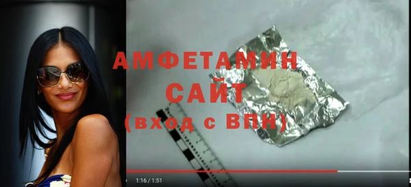 таблы Верхнеуральск