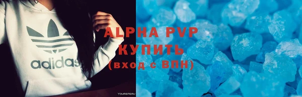 кокаин премиум Верхний Тагил
