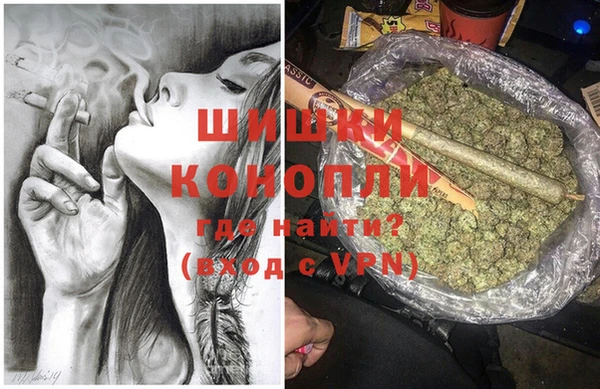кокаин премиум Верхний Тагил