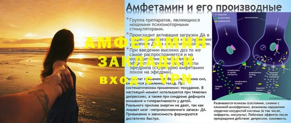 дистиллят марихуана Верея