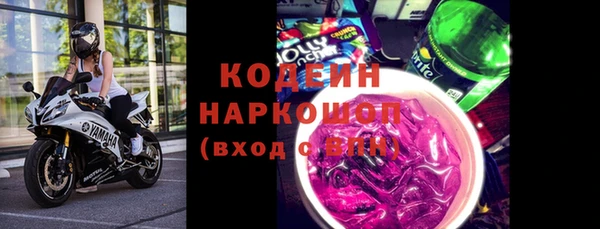 дживик Тавда