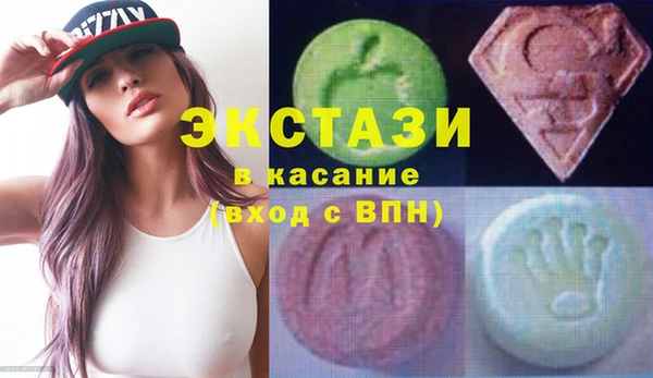 таблы Верхнеуральск