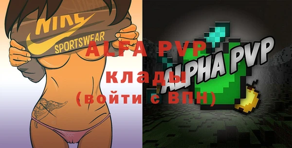 дистиллят марихуана Верея