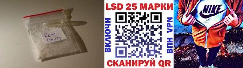 ЛСД экстази ecstasy  Когалым 