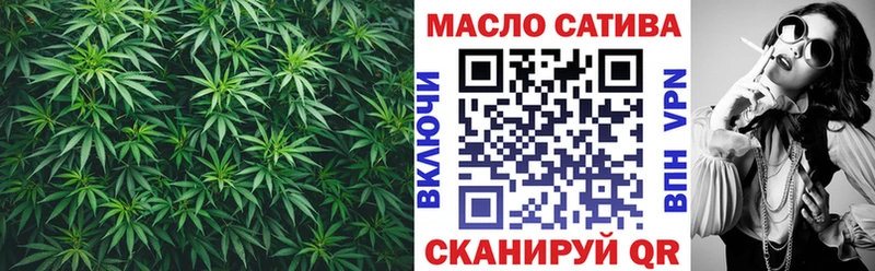 кракен рабочий сайт  Когалым  ТГК Wax 